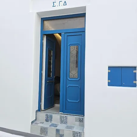 Aragma Apartment Adamantas (Milos)